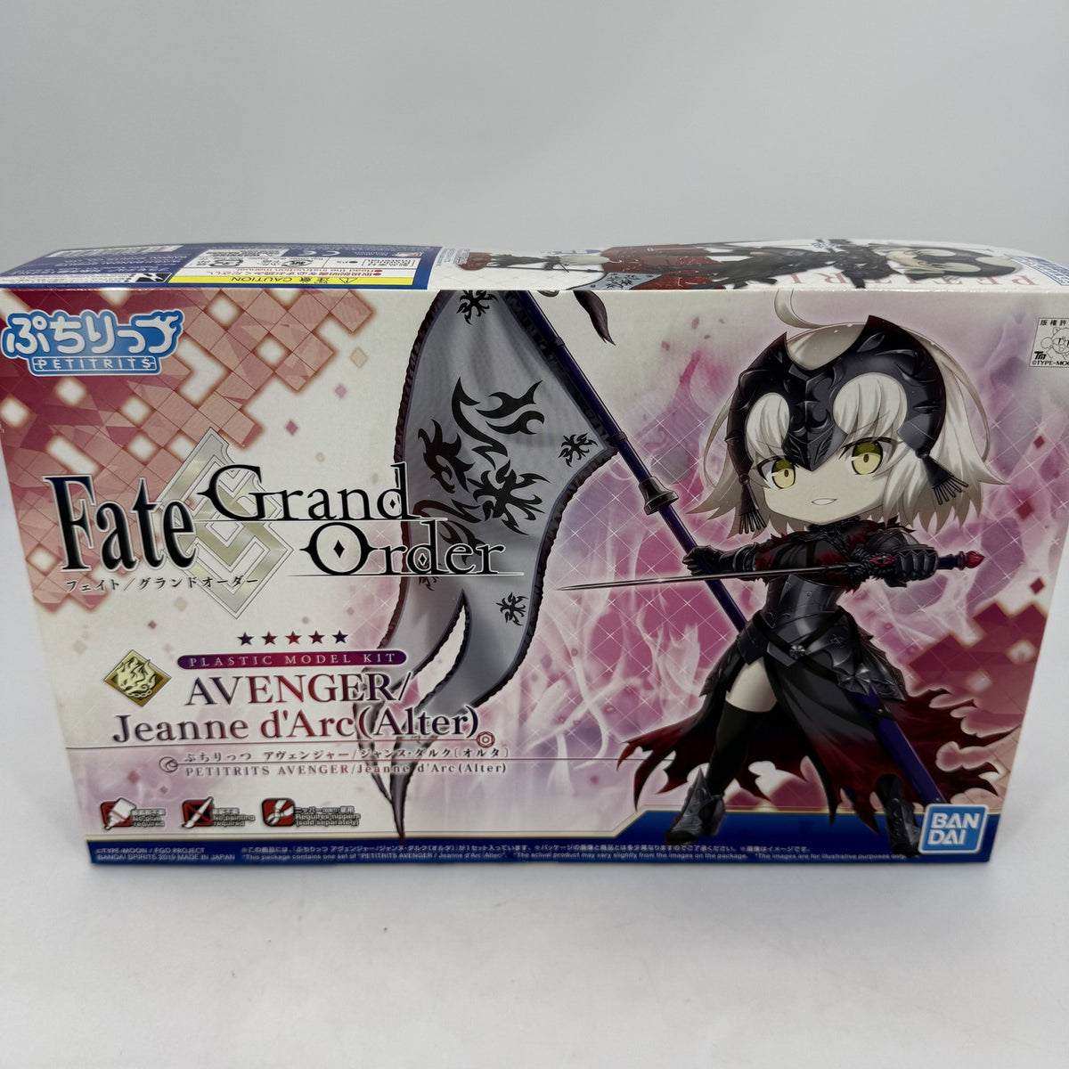Alter Avenger Jeanne d Arc Model Kit Fate Grand Order Character Petitrits