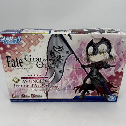 Alter Avenger Jeanne d Arc Model Kit Fate Grand Order Character Petitrits