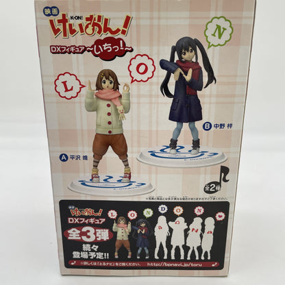 Yui Hirasawa DX Figure Movie K-ON! Ichi! Banpresto From Japan