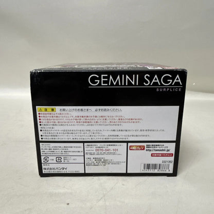 Bandai Saint Cloth Myth EX Gemini Saga Surplice action figure saint seiya w/Box