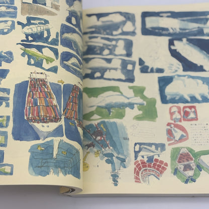 Masaaki Yuasa Sketchbook for Animation Projects Large Book Crayon Shin-chan