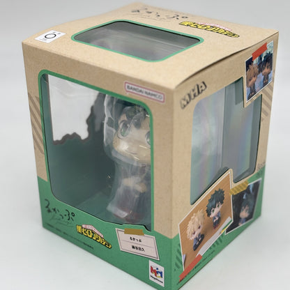 LookUp My Hero Academia Midoriya Izuku Figure Megahouse