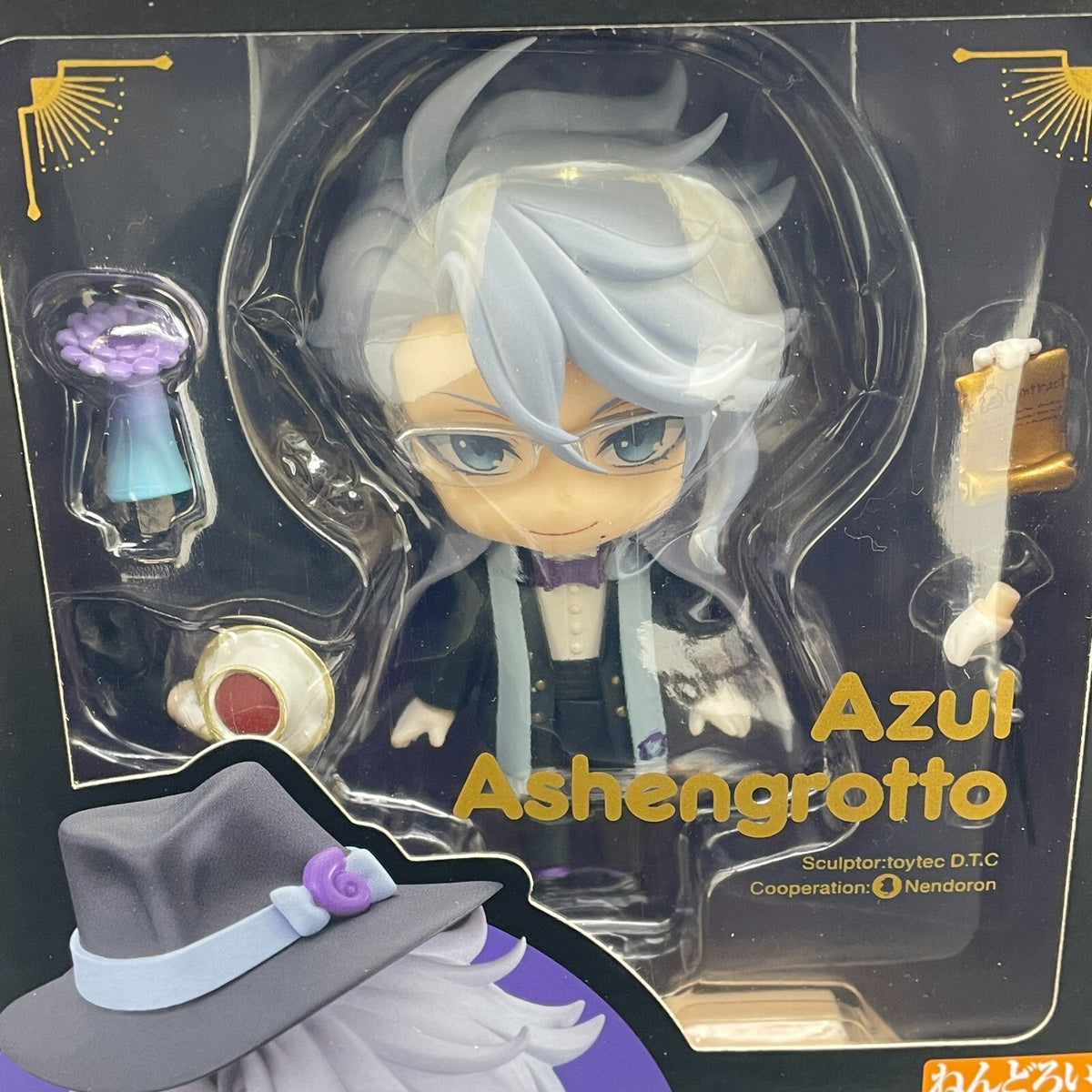 nendoroid azul ashengrotto Disney Twisted Wonderland ANIPLEX good smile