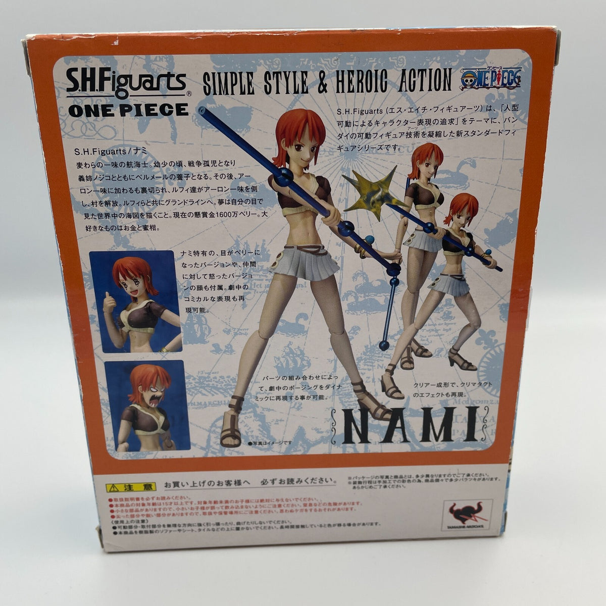 BANDAI S.H.Figuarts One Piece NAMI Action Figure TAMASHII NATIONS Japan
