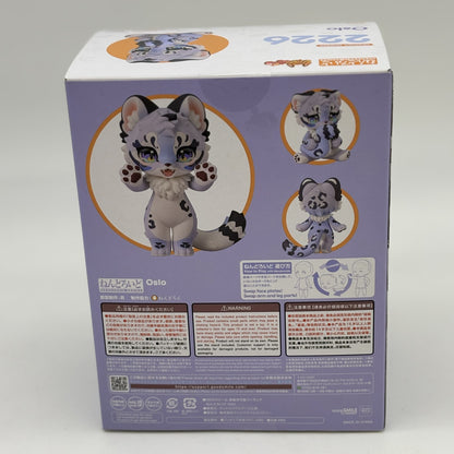 Nendoroid FLUFFY LAND Oslo Action Figure Good Smile Arts Shanghai