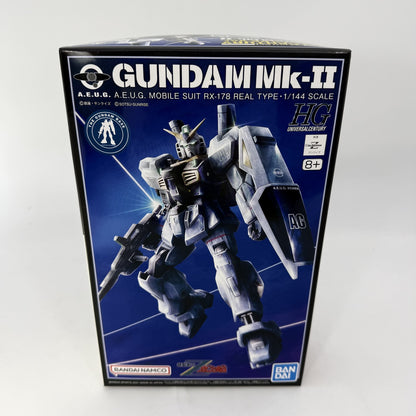 Bandai Namco バンダイスピリッツ HG 1/144 ガンダムベース限定 ガンダムMk-II(21st CENTURY REAL w/Box