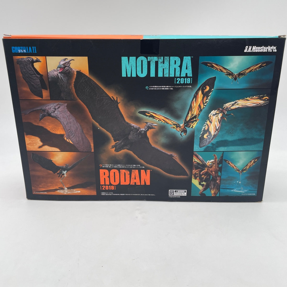 S.H.MonsterArts Mothra & Rodan 2019 Figure Godzilla King of the Monsters Bandai