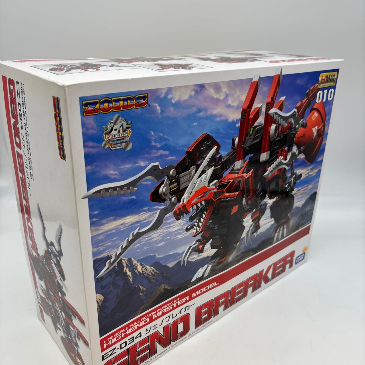ZOIDS Geno Breaker 1/72 Scale Plastic Model Kit KOTOBUKIYA Japan