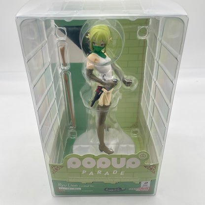 Pop Up Parade Danmachi Ryu Lion Limited Ver. Figure Good Smile Company