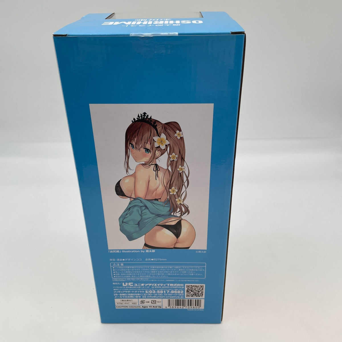 Figure Oshirihime Mataro Illustration Painted PVC & ABS Complete Work