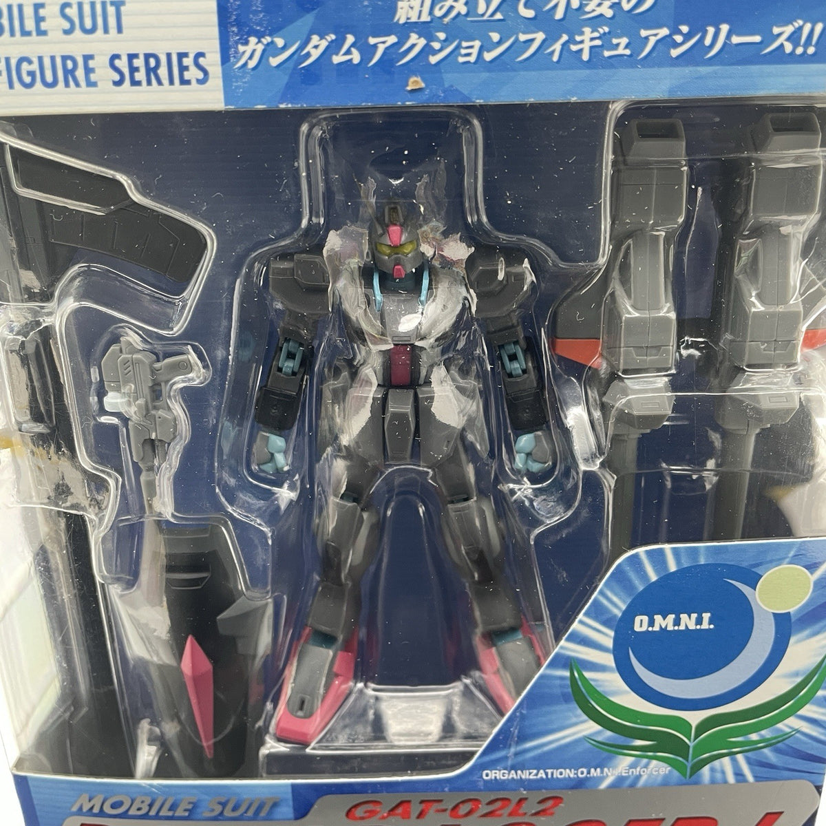 Figure MS IN ACTION!! GAT-02L2 Dark Dagger L "Mobile Suit Gundam SEED DESTINY"
