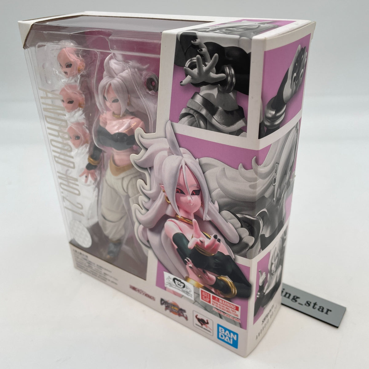 BANDAI S.H. Figuarts Dragonball Android 21 Figure Tamashii