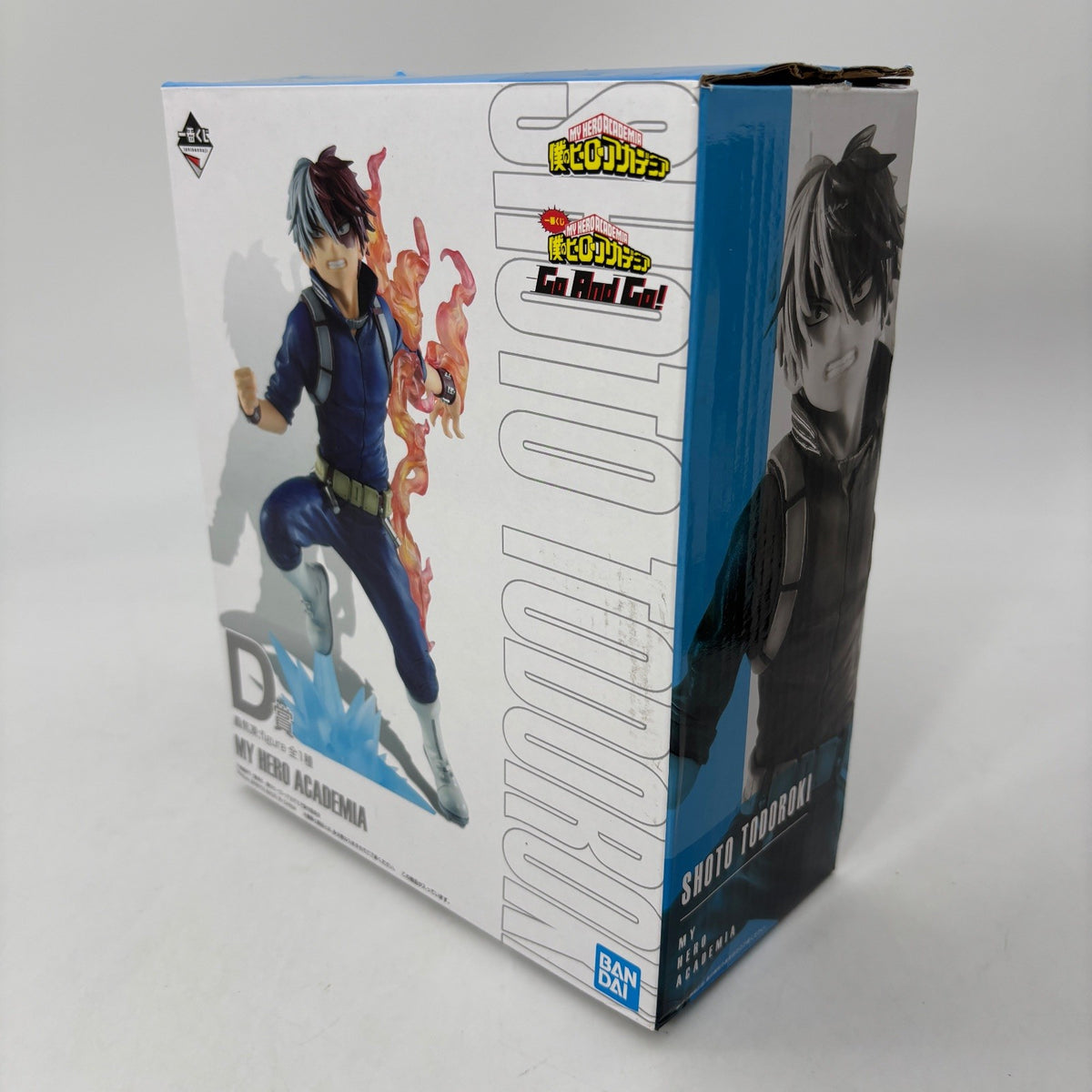 Ichiban Kuji My Hero Academia Go And Go Shoto Todoroki Figure D Prize BANDAI