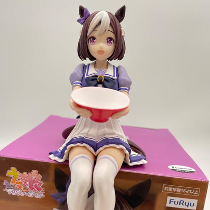 Uma Musume Pretty Derby Special Week Noodle Stopper Figure Furyu Prize