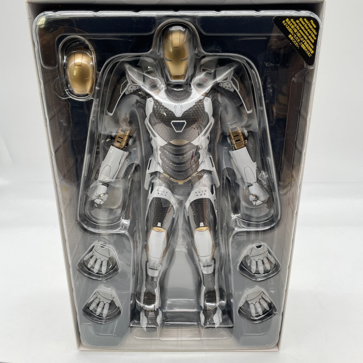 Hot Toys Movie Masterpiece Iron Man 3 Iron Man Mark 39 Star Boost Figure 1/6 JP