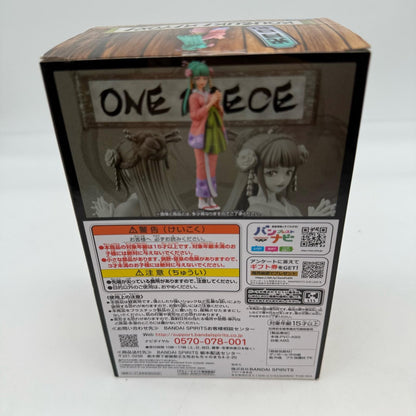 Banpresto One Piece DXF Grand Line Lady Wano District Vol.12 Hiyori Kozuki