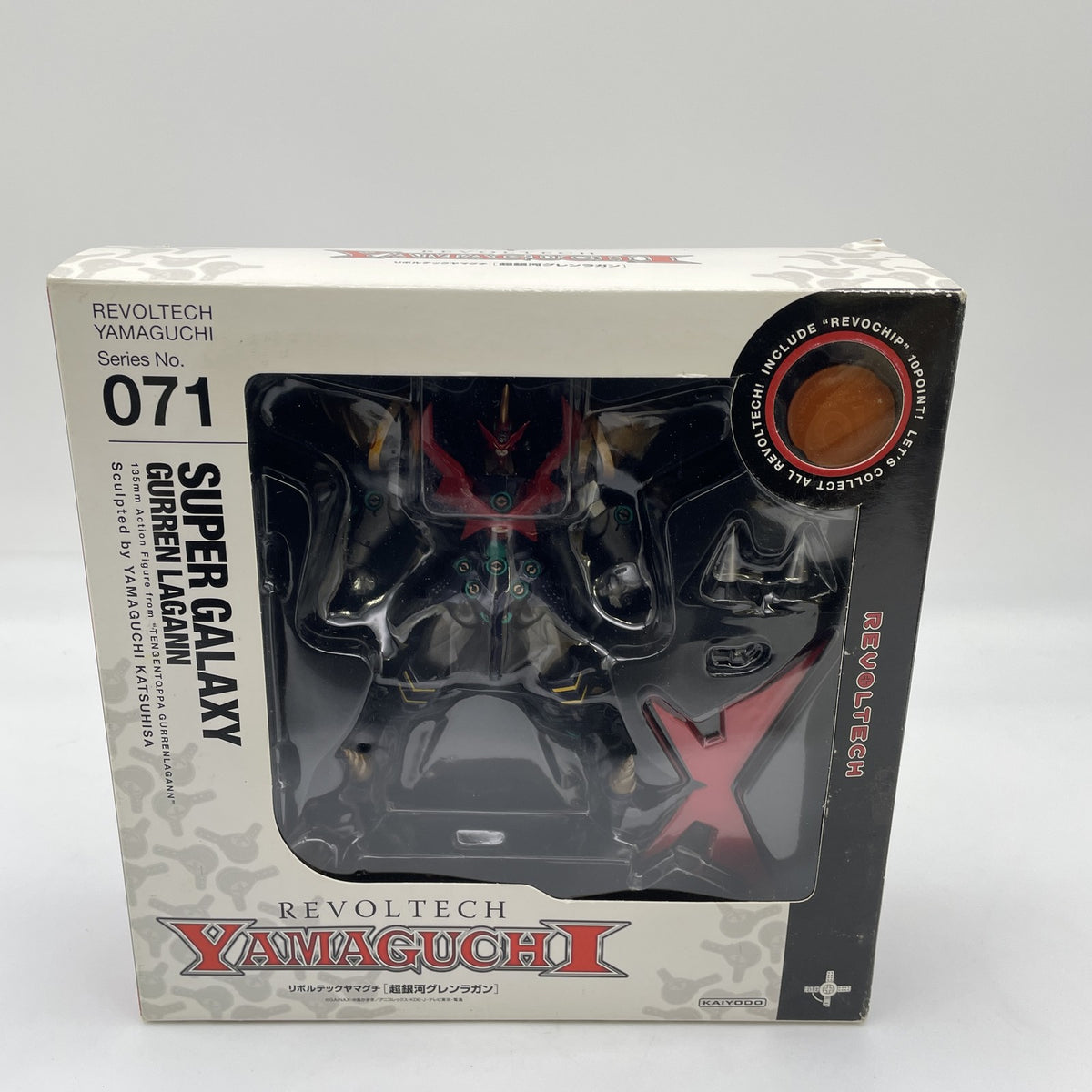 Revoltech Yamaguchi Super Galaxy Gurren Lagann Action Figure No.071 KAIYODO