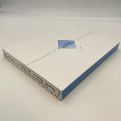 Azur Lane Second Anniversary Art Collection Illustration Book SQUARE ENIX