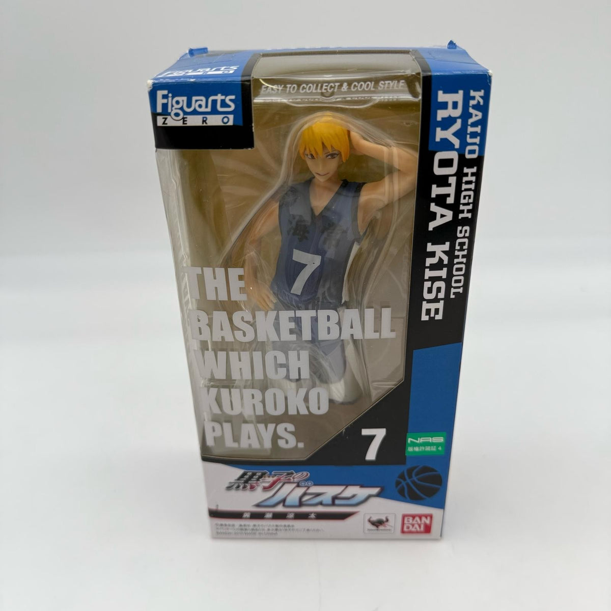 Bandai Figuarts Zero Kuroko's Basketball Kise Ryota Figure japan