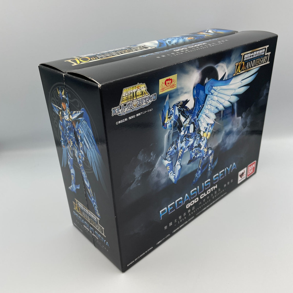 Figure Saint Cloth Myth Pegasus Seiya God Cloth 10th Anniversary Edition Seiya