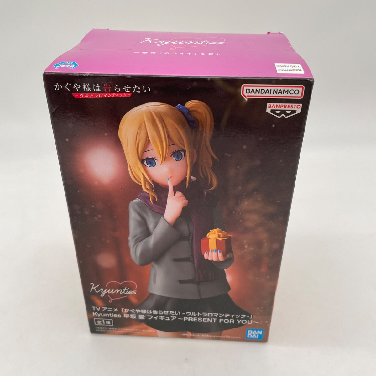 Kaguya-sama Love is War AI HAYASAKA Present for You (2022)BanPresto, Kyunties JP