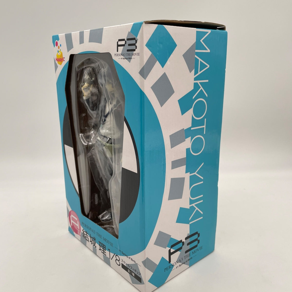 Persona 3 The Movie Makoto Yuki 1/8 Figure Happy Kuji Prize A Japan Import