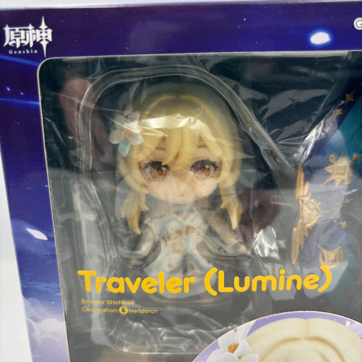 Nendoroid Genshin Impact Traveler Lumine figure #1718 Good Smile Company Japan