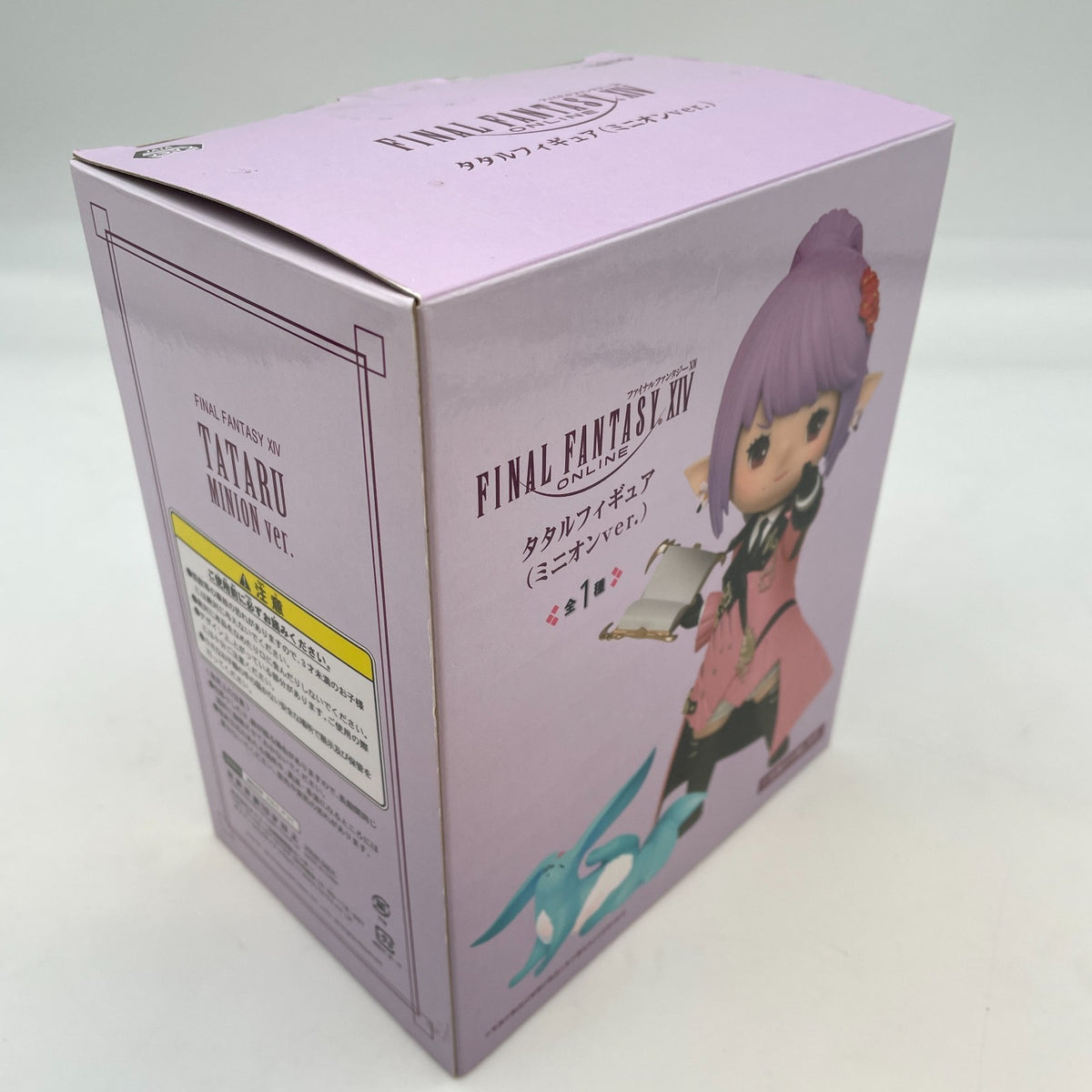 TAITO Final Fantasy XIV 14 Tataru Tatalu minion ver Carbuncle Figure Square Enix