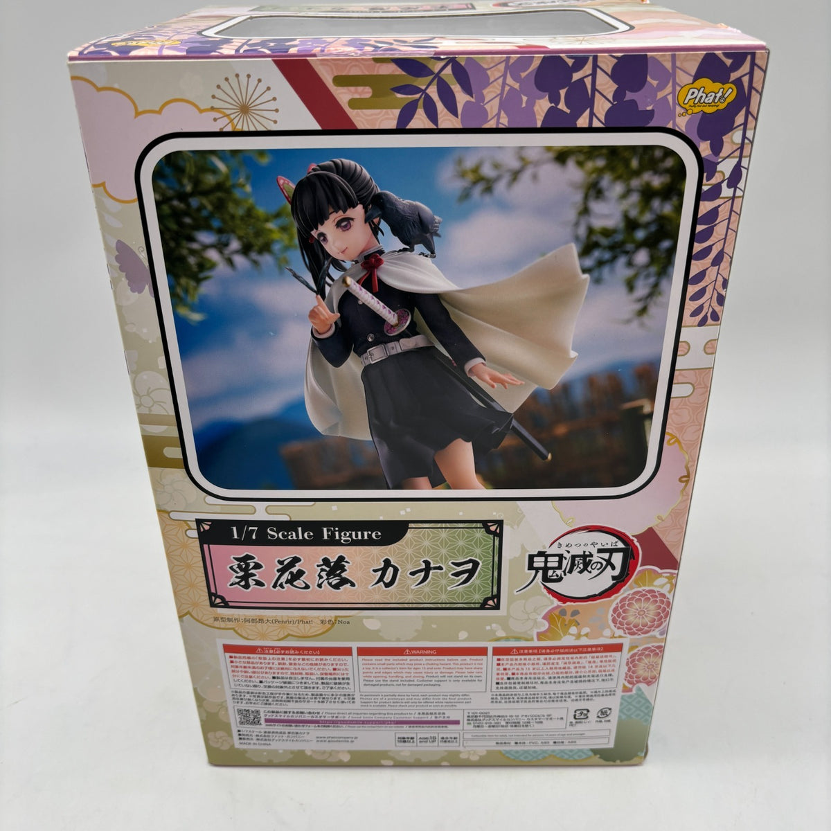 Demon Slayer Kimetsu no Yaiba Kanao Tsuyuri 1/7 Figure Phat Company