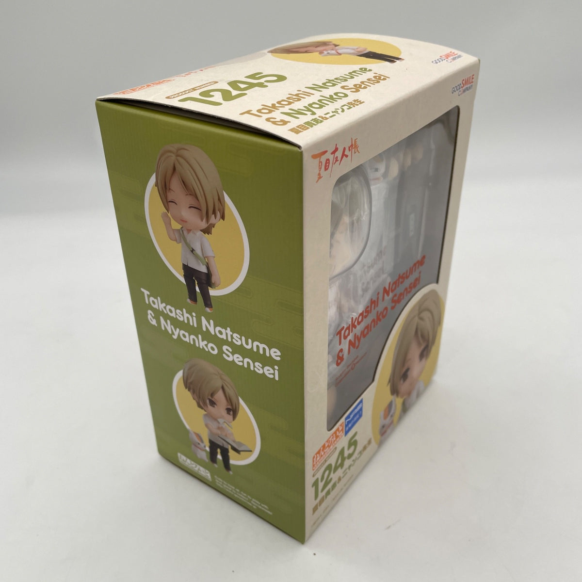 Nendoroid Natsume Yujin-cho Takashi Natsume & Nyanko Sensei Figure #1245 GSC