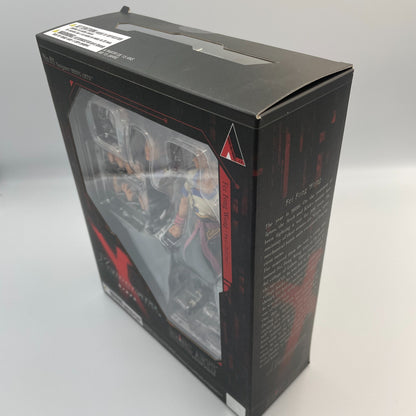 Figure Bring Arts Xenogears Fei Fong Wong Japan Square Enix