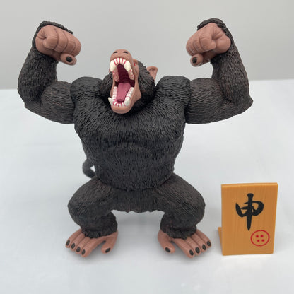 Banpresto Dragon Ball Z Great Ape Oozaru Figure Zodiac Style