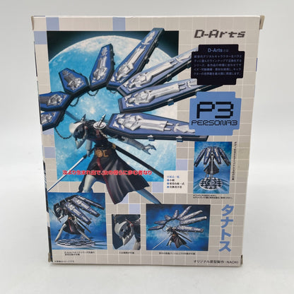 D-Arts Persona 3 THANATOS Action Figure BANDAI TAMASHII NATIONS P3 Japan Used