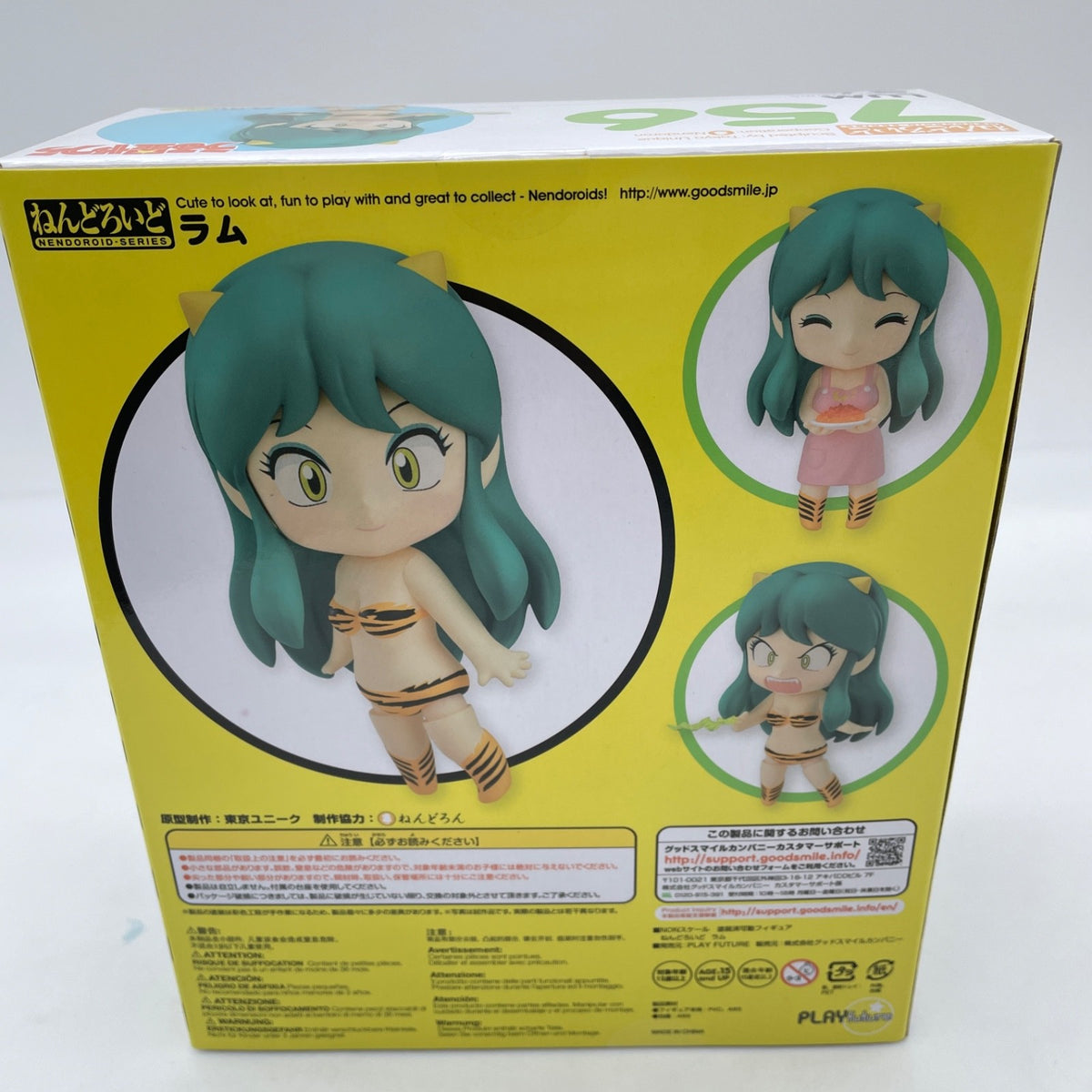 Nendoroid Urusei Yatsura Lum Figure #756 Play Future Japan Import