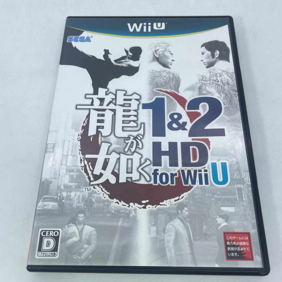Nintendo Wii U Ryu Ga Gotoku 1&2 HD Japan Import Used