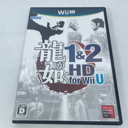 Nintendo Wii U Ryu Ga Gotoku 1&2 HD Japan Import Used