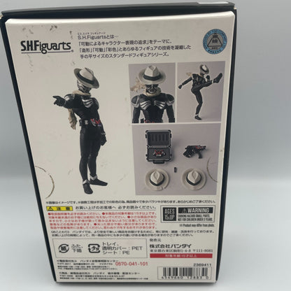 S.H.Figuarts Shinkocchou Kamen Rider Skull Figure Tamashii Nations Japan