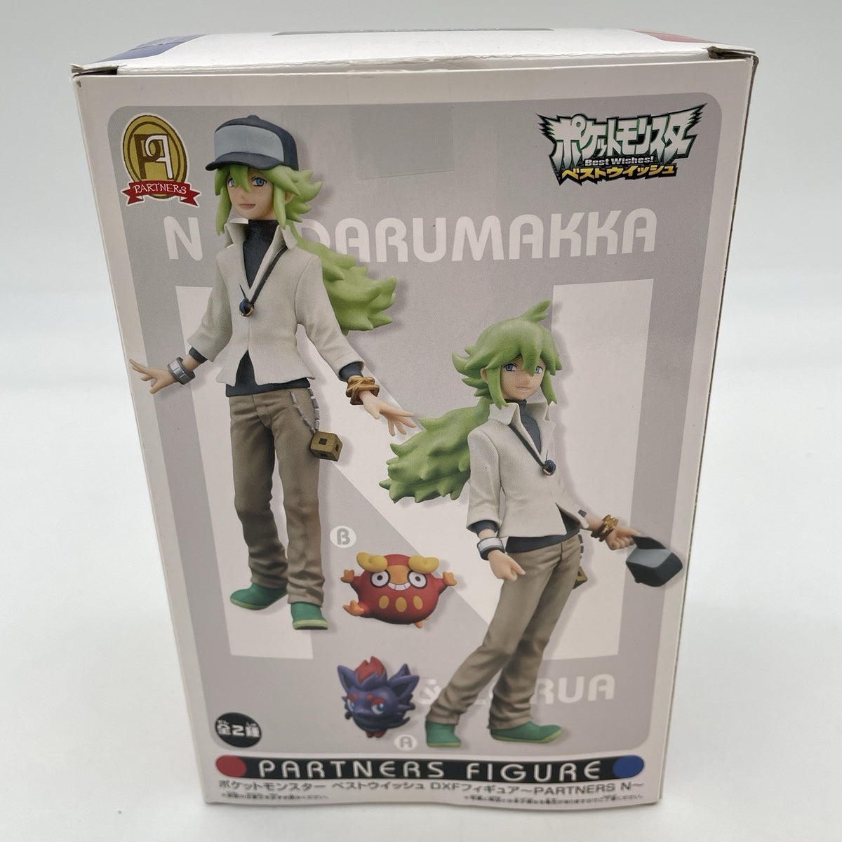 Pokemon Best Wish Season 2 Episode N DX Figure PARTNERS N & Zoroa Banpresto