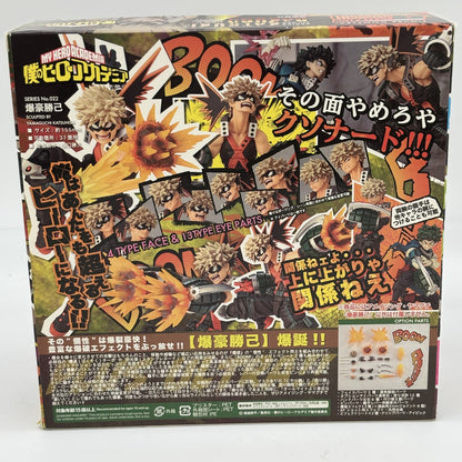 Figure Amazing Yamaguchi No.022 Katsuki Bakugo Revoltech My Hero Academia