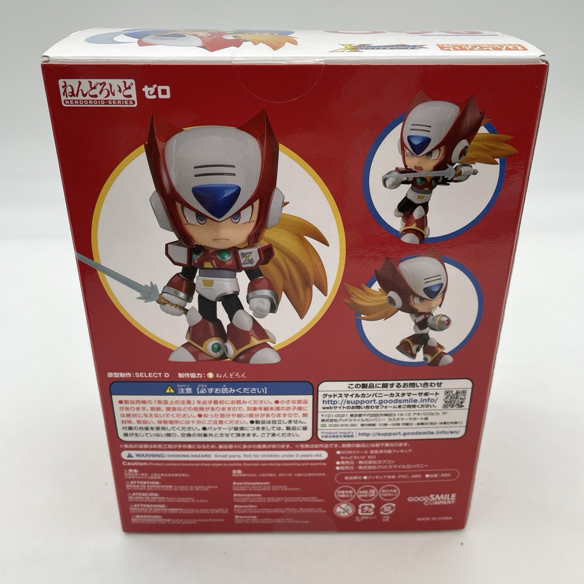 Nendoroid Mega Man X Series Zero Action Figure #860 Rockman Good Smile Company