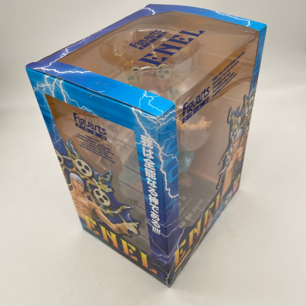 Figuarts ZERO One Piece Enel Action Figure Bandai Japan Import