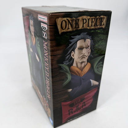MONKEY D DRAGON One Piece DXF THE GRANDLINE SERIES SPECIAL Figure BANPRESTO