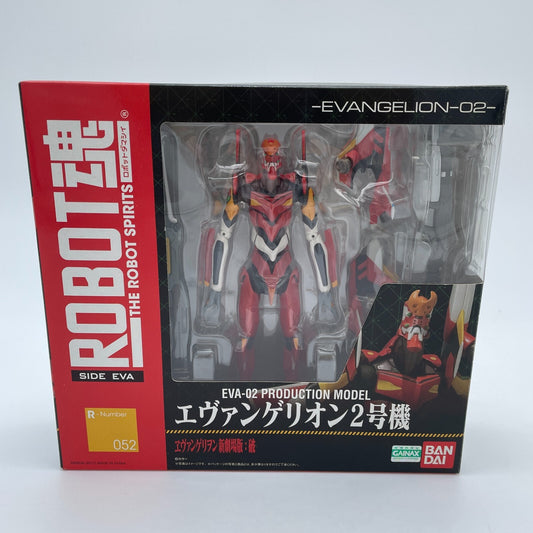 ROBOT Soul of the Rebuild of Evangelion Unit 2 Action Figure BANDAI