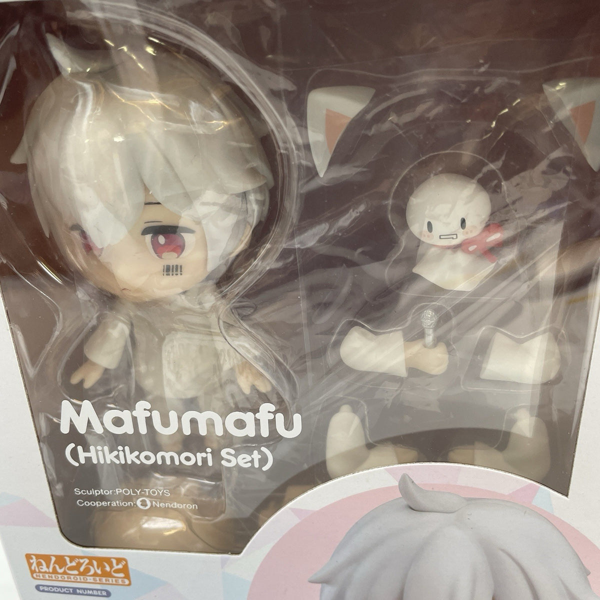 Nendoroid Mafumafu Hikikomori Set Action Figure #1329 Japan Import