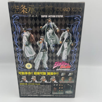 SAS JoJo's Bizarre Adventure Part.4 Kujo Jotaro PVC Figure Medicos Japan