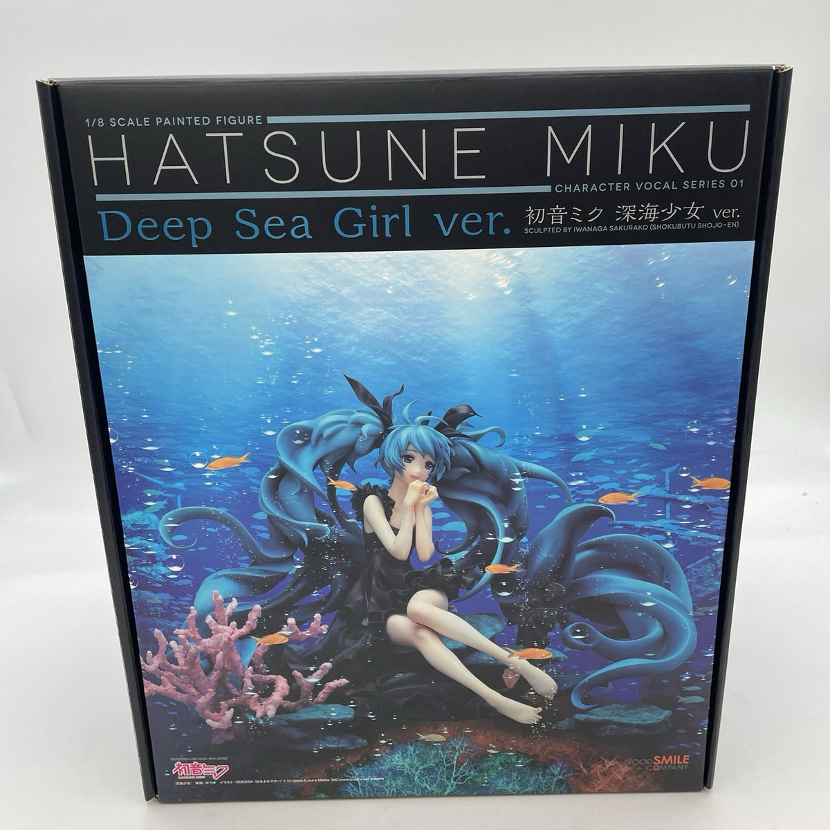 Vocaloid Hatsune Miku Deep Sea Girl 1/8 Figure Good Smile Company