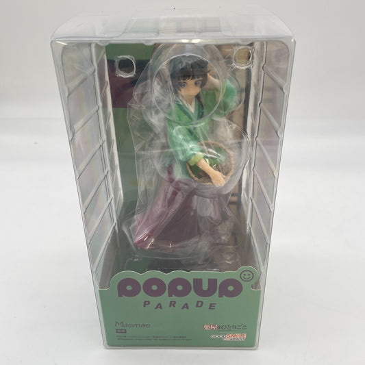 POP UP PARADE The Apothecary Diaries Maomao 170mm PVC Figure