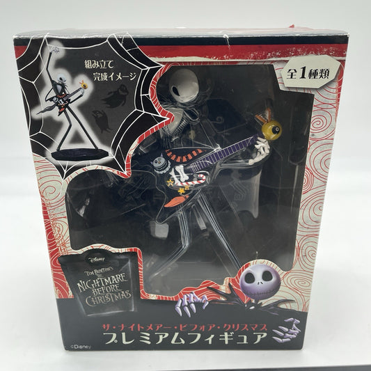 Disney The Nightmare Before Christmas Premium Figure Jack Skellington Guitar Ver