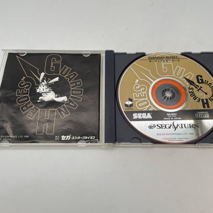 Sega Saturn GUARDIAN HEROES TREASURE SS Japan Import Game