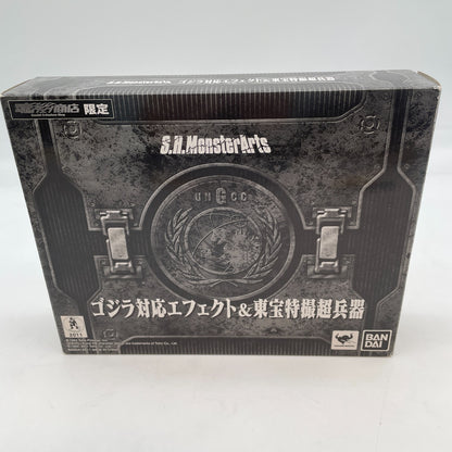 Figure S.H.MonsterArts Godzilla effect Toho special effects super weapon Set